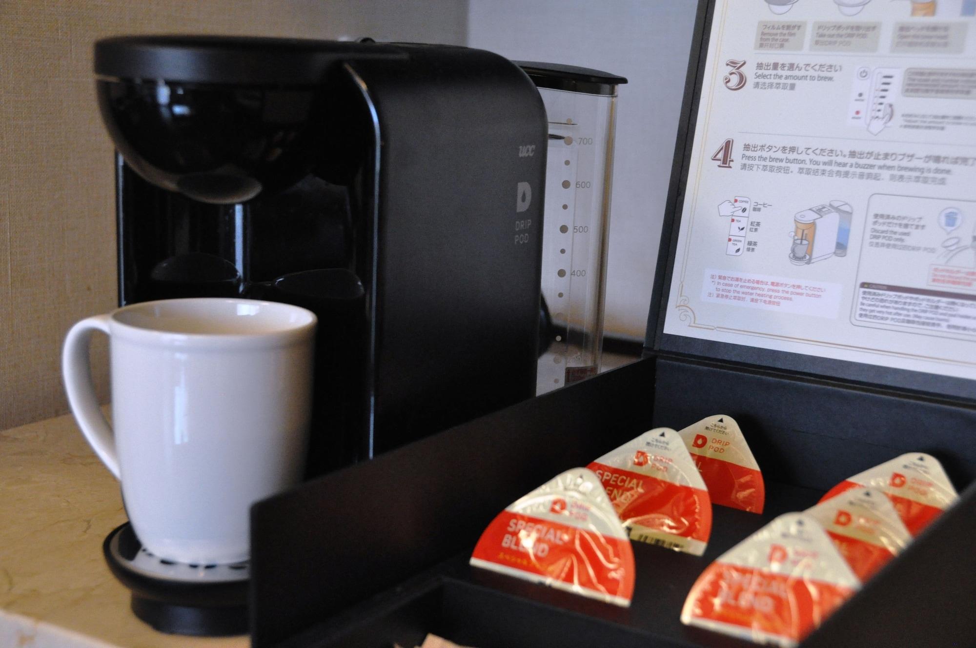 Okuma Private & Hotel Kunigami